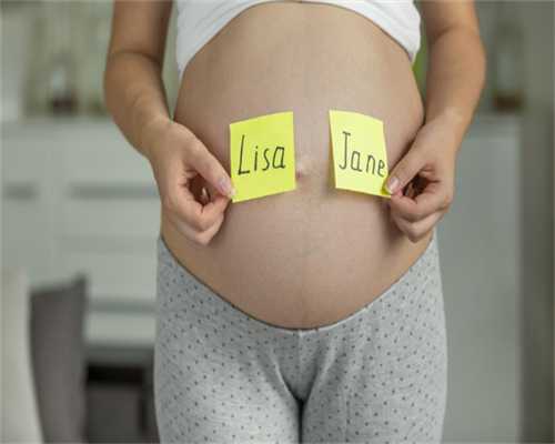 prp试管_上海添一助孕中心|[晋城试管婴儿]试管婴儿周期前应当如何调养？